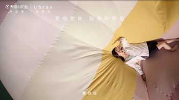 Nana Ouyang
