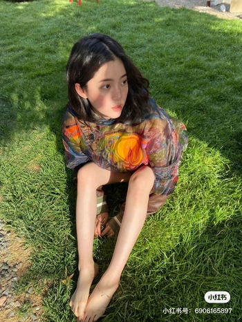 Nana Ouyang