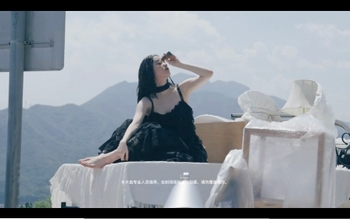Nana Ouyang