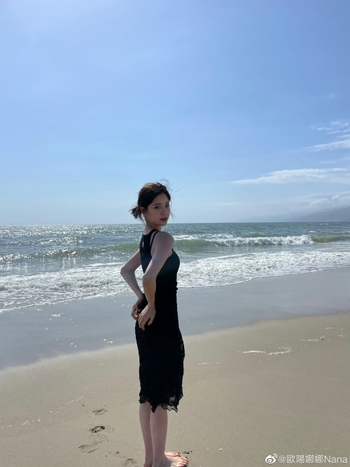 Nana Ouyang