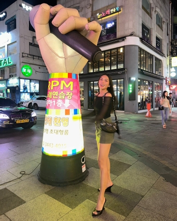 Thao Nhi Le