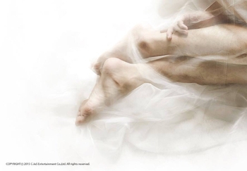 Kim Jae-joong