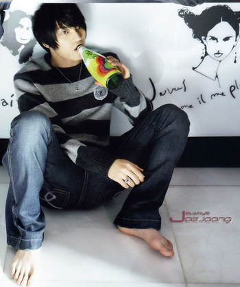 Kim Jae-joong