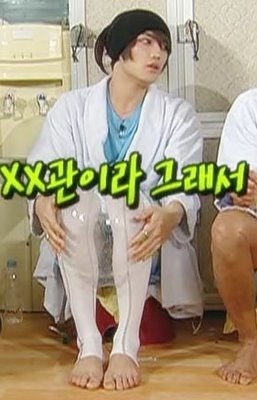 Kim Jae-joong