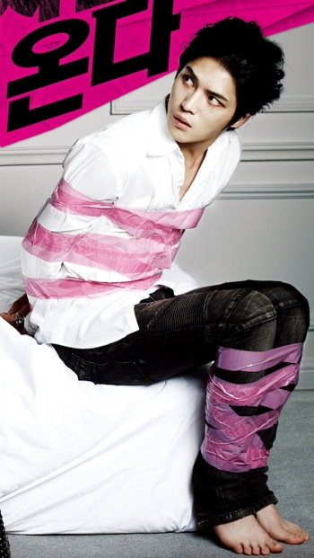 Kim Jae-joong