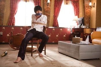 Kim Jae-joong