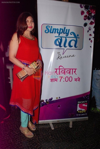 Alka Yagnik