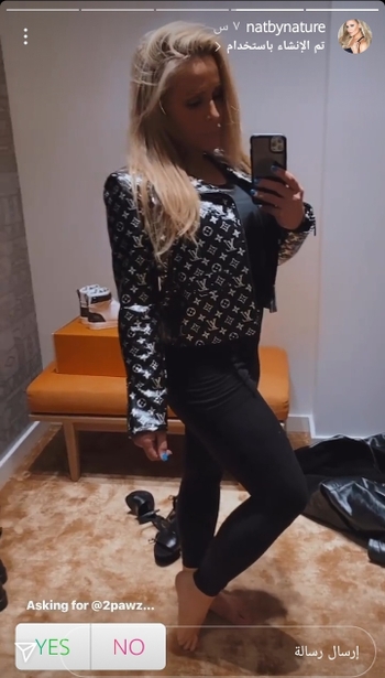 Nattie Neidhart