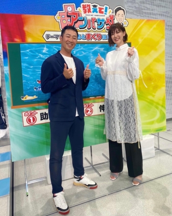 Megumi Kurihara