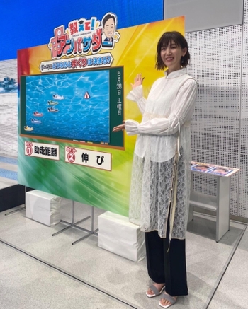 Megumi Kurihara