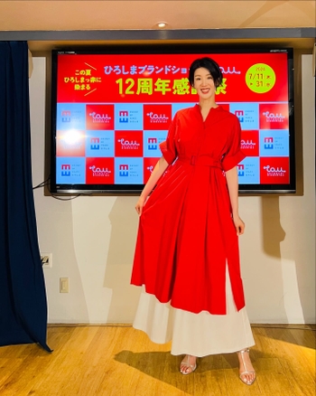 Megumi Kurihara
