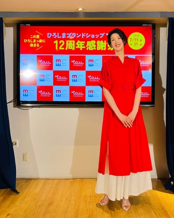 Megumi Kurihara