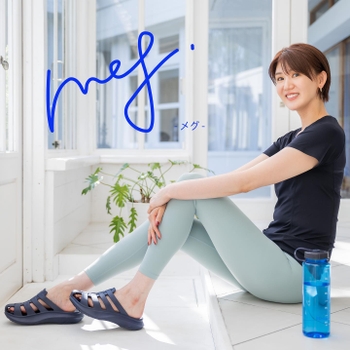 Megumi Kurihara