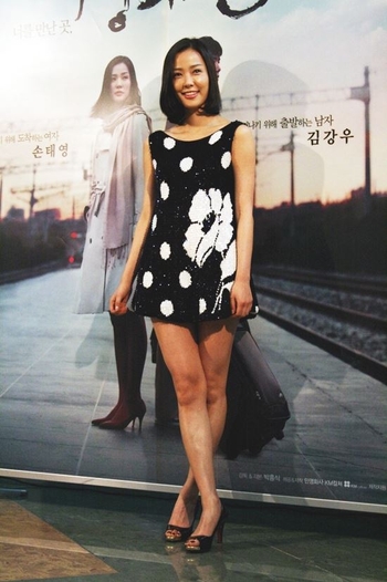 Son Tae-Yeong