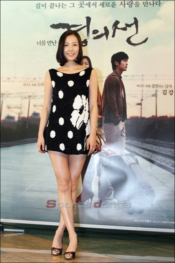 Son Tae-Yeong