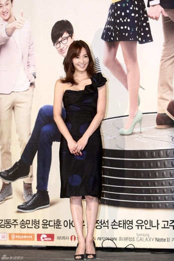 Son Tae-Yeong