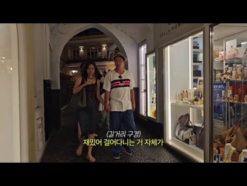  alt="Son Tae-yeong"