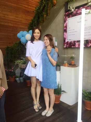 Son Tae-Yeong