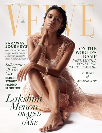 Lakshmi Menon