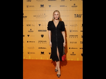  alt="Viktoriia Onopriienko"