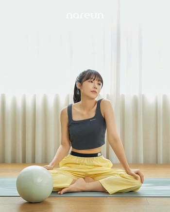 Jung Eun-ji