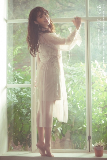 Jung Eun-ji