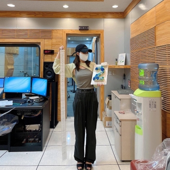 Jung Eun-ji