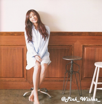 Jung Eun-ji