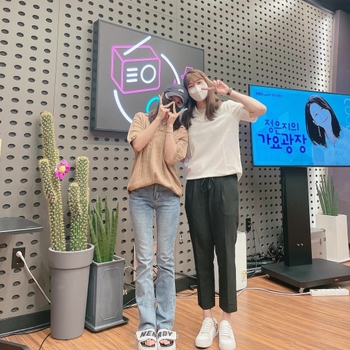 Jung Eun-ji