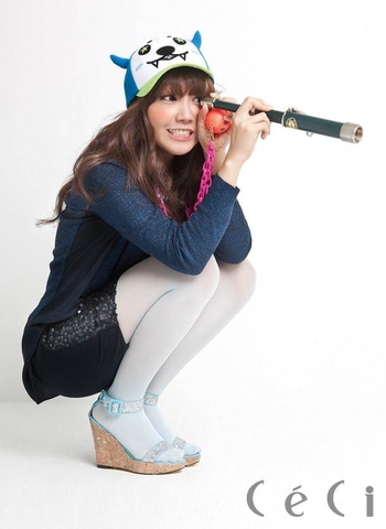 Jung Eun-ji