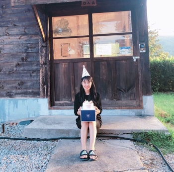 Jung Eun-ji