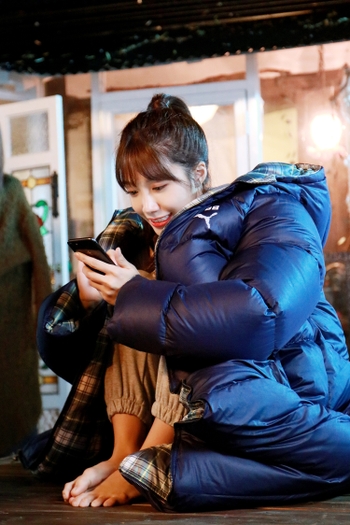 Jung Eun-ji