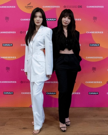 Jung Eun-ji