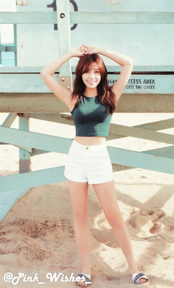 Jung Eun-ji