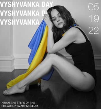 Krystyna Ursta