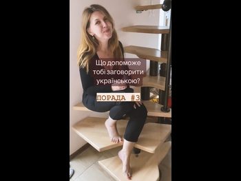  alt="Oksana Voskanyan"