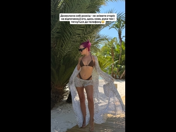  alt="Natalia Vuglitsa"