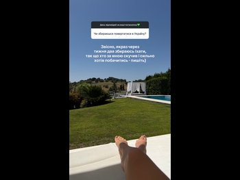  alt="Natalia Vuglitsa"