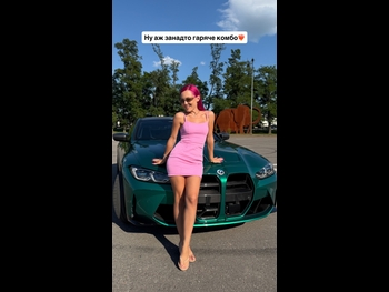  alt="Natalia Vuglitsa"