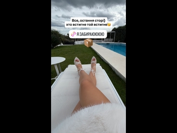  alt="Natalia Vuglitsa"