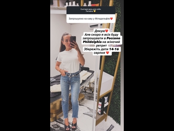  alt="Anna Olitskaya"