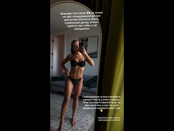  alt="Anna Olitskaya"