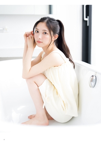 Airi Taniguchi
