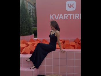  alt="Diana Enakaeva"