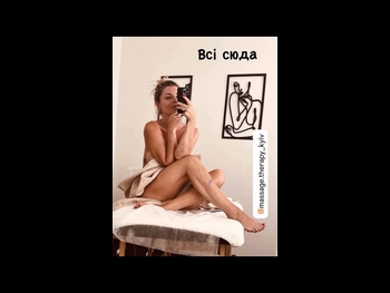  alt="Nataliya Muzychko"
