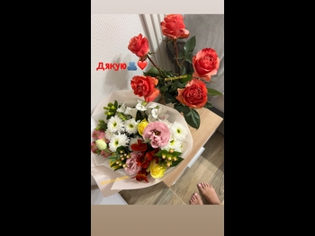  alt="Nataliya Muzychko"