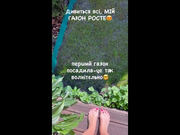  alt="Nataliya Muzychko"