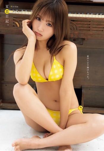Ririka Moriwaki