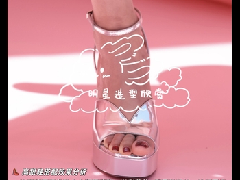  alt="Ruohan Xu"