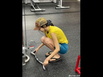  alt="Xinyi Zhang"